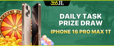 Ultimate iPhone 16 Pro Max Giveaway promotion banner
